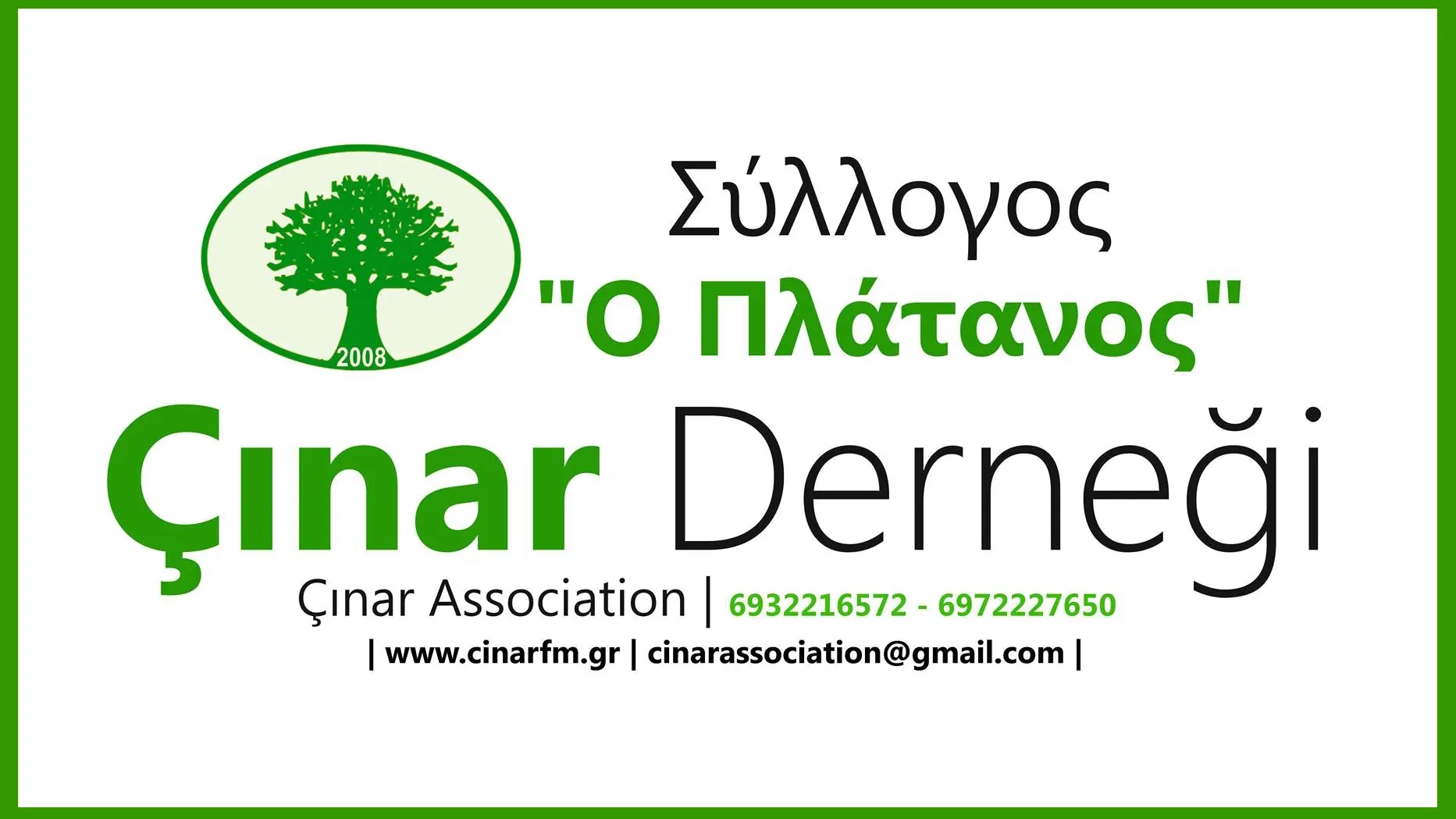 Çınar Derneği’nden Cumhurbaşkanı Erdoğan’a tebrik