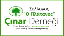 Çınar Derneği’nden Cumhurbaşkanı Erdoğan’a tebrik