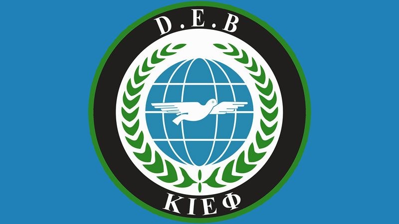 DEB Partisi: Buna suyu bulandırmak denir!