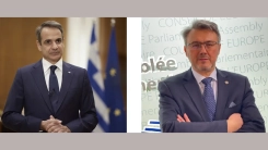 ABTTF, Miçotakis'e tepki gösterdi