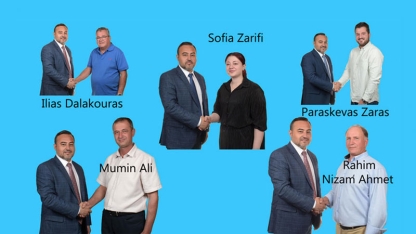 Caner İmam, listesindeki Yunan adaylarını da açıklamaya başladı