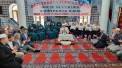 Şahin’de hatim coşkusu yaşandı