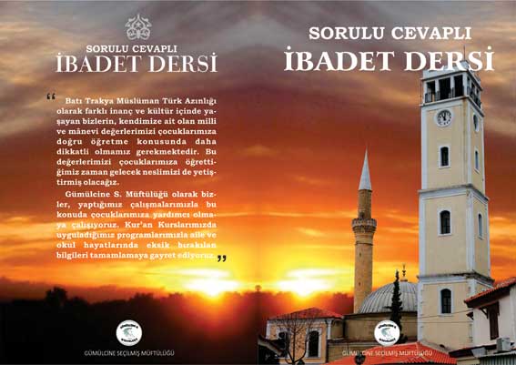 Gümülcine S. Müftülüğü’nden Yeni Yayın