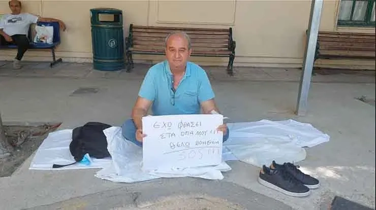 Çetin Mandacı hastane önünde eylem yaptı