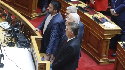 İskeçe ve Rodop illerinde kimler milletvekili seçildi?