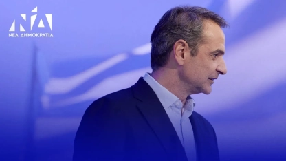 Miçotakis refah seviyesini artırma sözü verdi