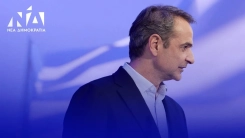 Miçotakis refah seviyesini artırma sözü verdi