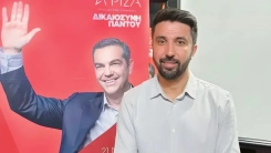 Rodop ili resmi olmayan kesin seçim sonuçları belli oldu