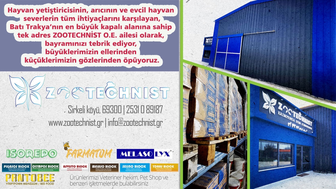 Zootechnist Hamza Mehmet'den bayram tebriği