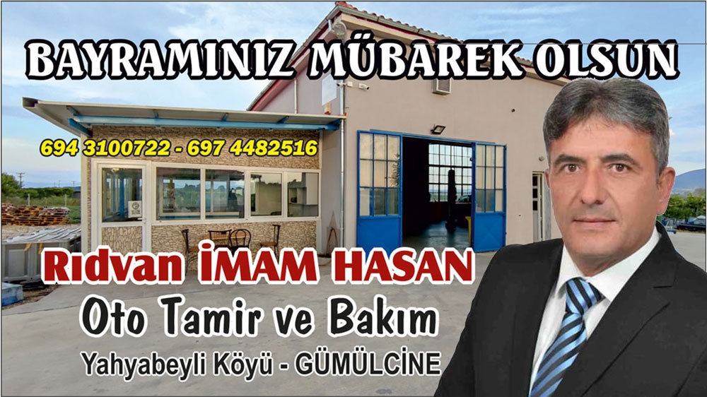 Oto tamir ustası RIDVAN İMAM HASAN'dan bayram mesajı