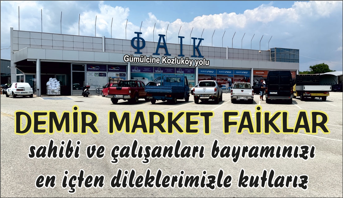 İş insan Mehmet Molla Ahmet ve çalışanları bayramınız kutlar