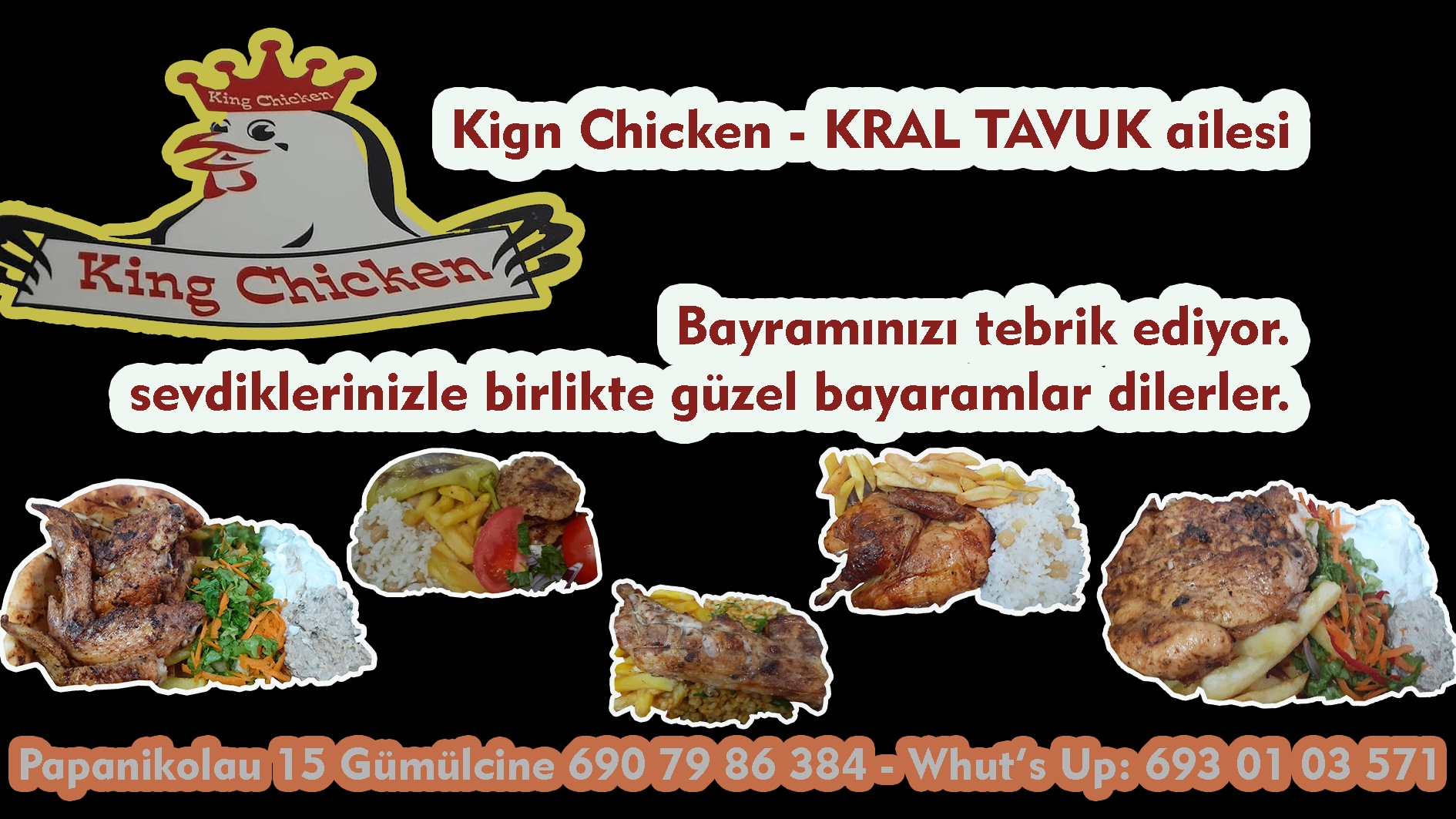 King Chicken -KRAL TAVUK dükkanı sahiplerinden bayram tebriği