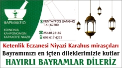 Ketenlik Eczanesi sahibi Niyazi KARAHUS mirasçılarından Kurban Bayramı kutlaması 