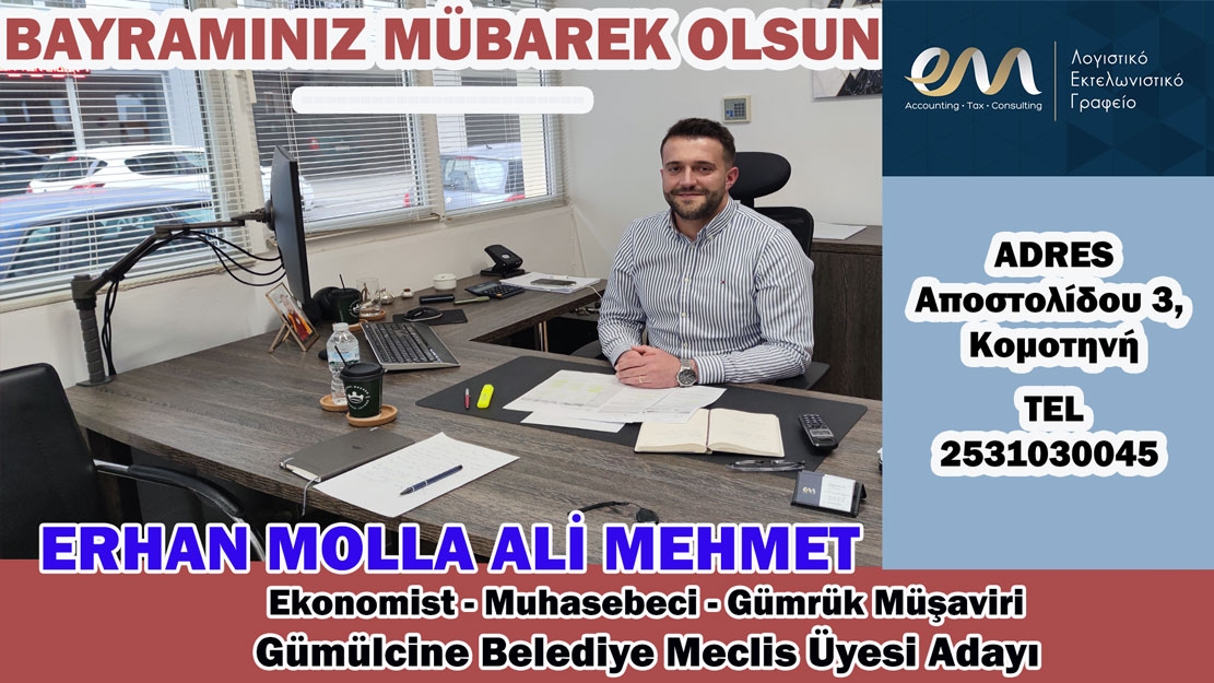 Ekonomist - Muhasebeci ERHAN MOLLA ALİ MEHMET'ten bayram mesajı