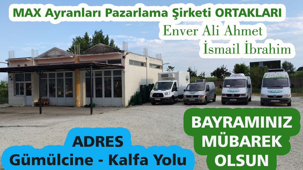 MAX ayranları pazarlama şirketi ortakları kurban bayramınızı kutlar