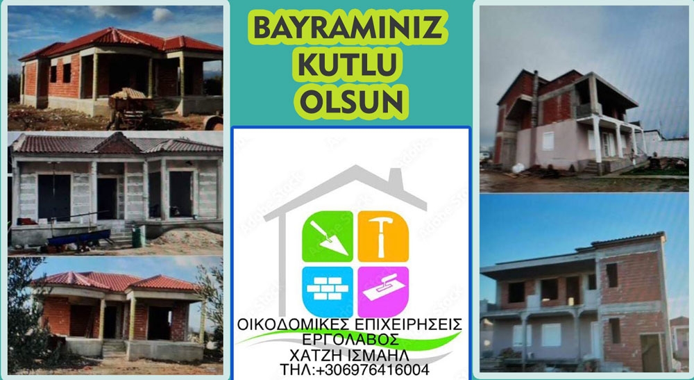 Tercübeli inşaatçı İSMAİL HACI kurban bayramınızı kutlar