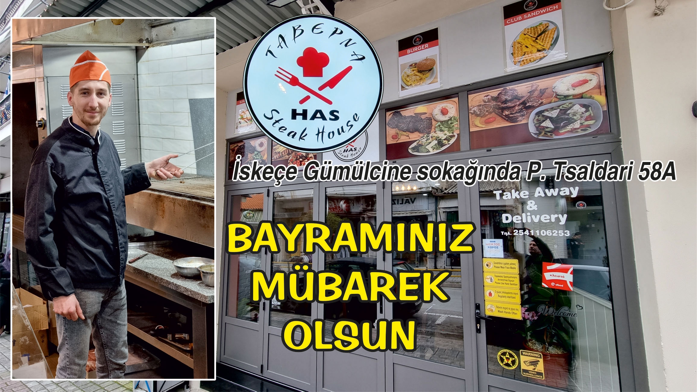 İskeçe'de hizmet veren "HAS Steak House" hayırlı bayramlar diler