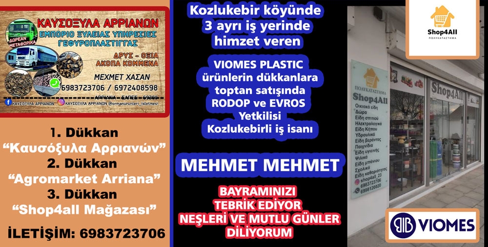 Kozlukebirli genç iş insanı MEHMET MEHMET'ten bayram tebriği