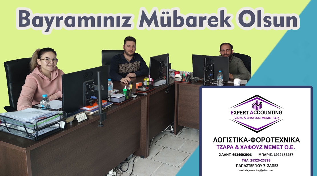 EXPERT ACCOUNTİNG MUHASEBE OFİSİ çalışanlarından bayram tebriği