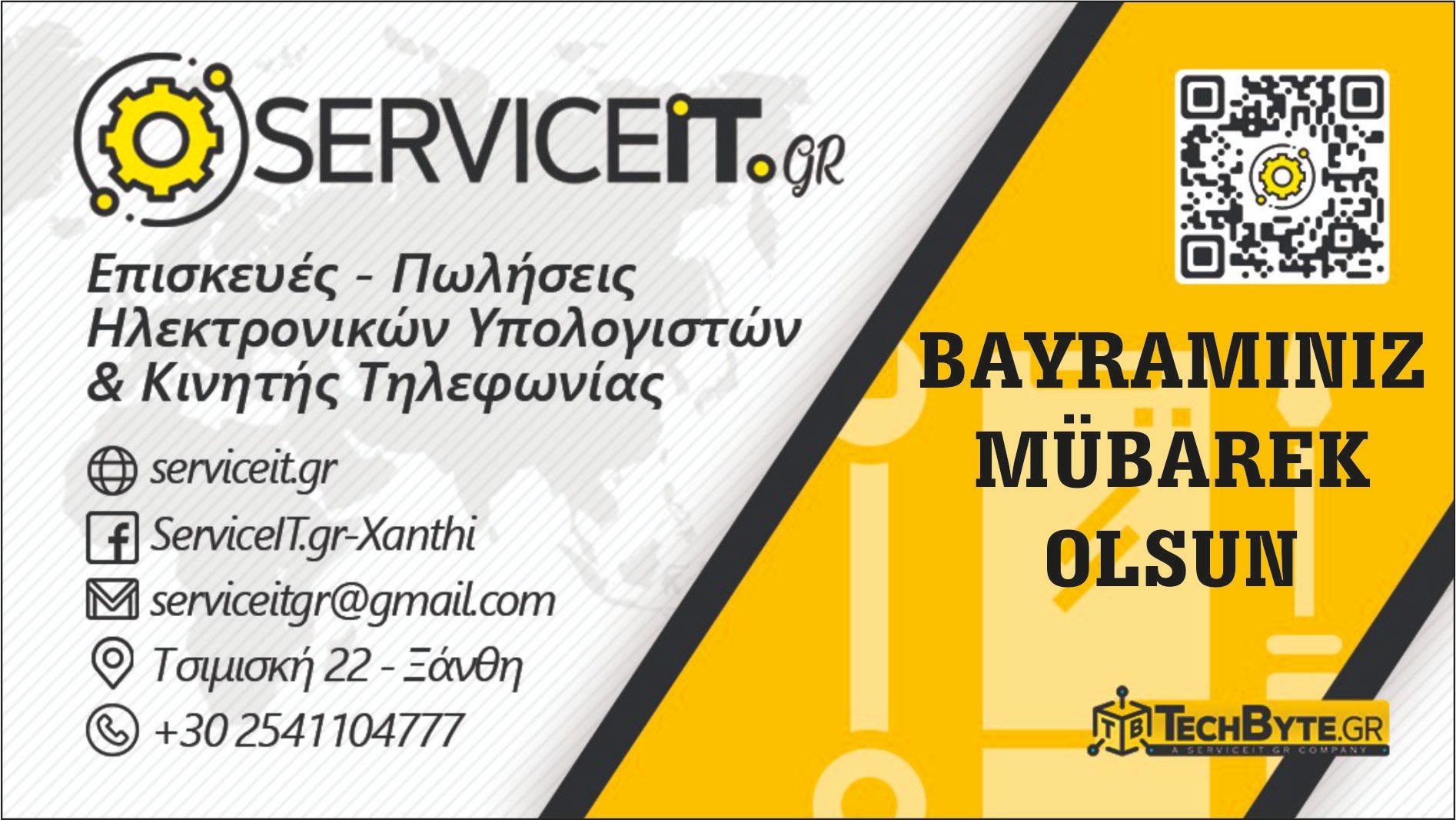 Bilgisayar ve cep telefonu satış, tamir ve bakım hizmetleri SERVICE IT hayırlı bayramlar diler