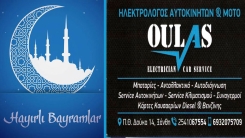 İskeçe'deki uzman Oto Elektrik servisi ULAŞ Kurban Bayramınızı kutlar