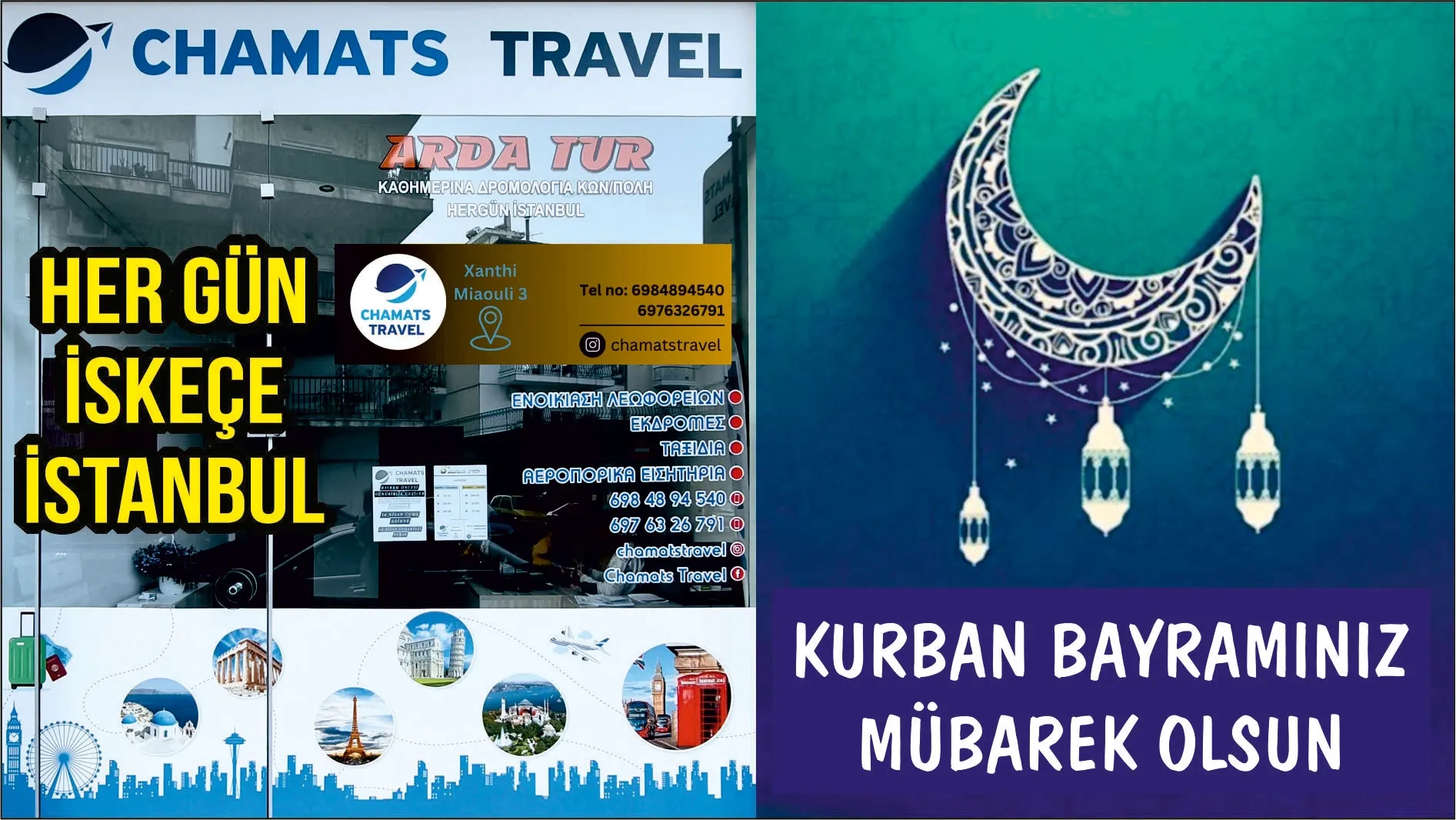 CHAMATS TRAVEL Kurban Bayramınızı Kutlar Hayırlı Bayramlar Diler