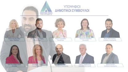 Antonis Gravanis, 10 meclis üyesi adayını daha açıkladı