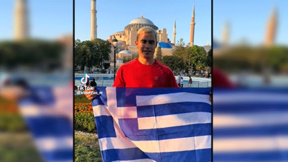 Ayasofya önünde provokatif video çeken Yunan vatandaşına giriş yasağı