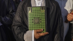 İİT'den Kur'an-ı Kerim'e saygısızlığın tekrar yaşanmaması için "toplu önlemler alma" çağrısı
