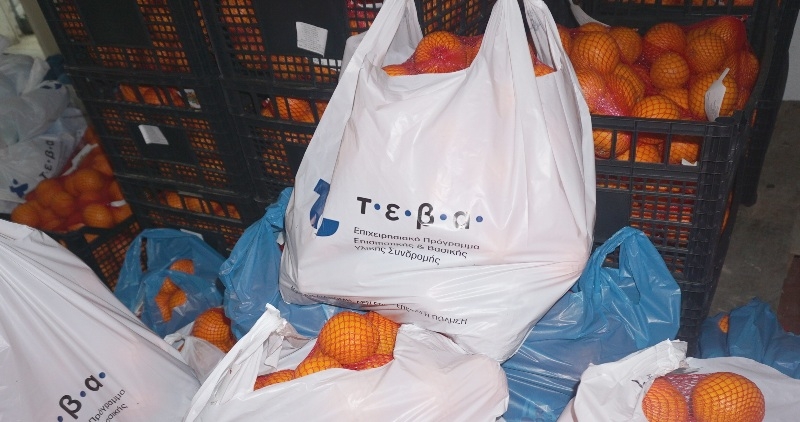 Gümülcine Belediyesi 1630 kişiye gıda yardımı dağıttı