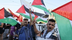 İsrail güçlerinin Cenin kentine düzenlediği baskın, Yunanistan'da protesto edildi