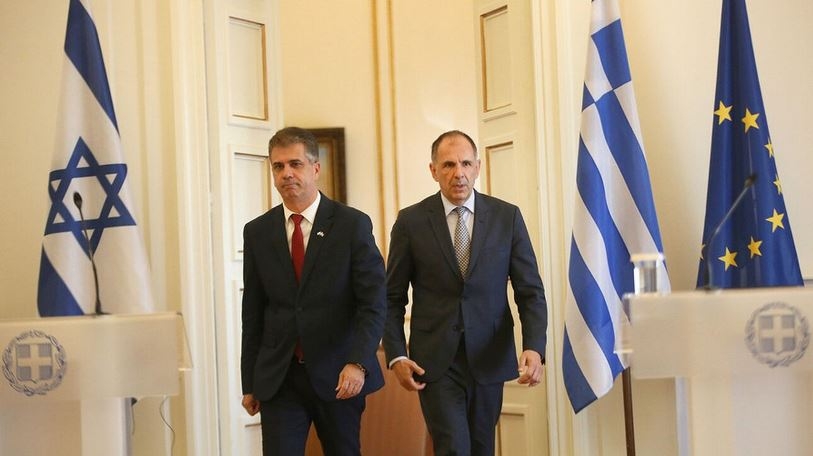 İsrail Dışişleri Bakanı Yunanistan'ı ziyaret etti