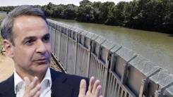 Miçotakis: Meriç'te çit inşası 2025’e kadar tamamlanacak