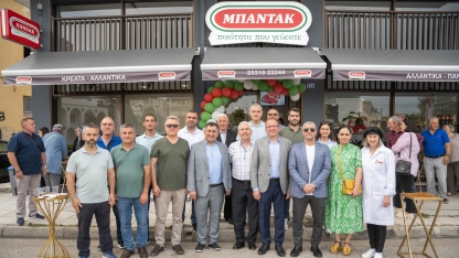 Yılların tecrübesi BANDAK ET ÜRÜNLERİ artık Gümülcine’de