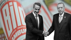 Alman Bild gazetesinden Türkiye-Yunanistan ilişkilerine övgü