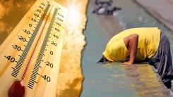 H ΕΜΥ προειδοποιεί για ιδιαίτερα αυξημένες θερμοκρασίες