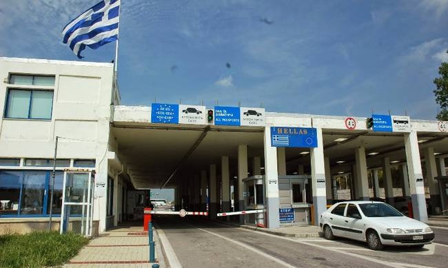 Διωκόμενος συνελήφθη στο Τελωνείο Κήπων
