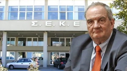  Kostas Karamanlis, SEKE’nin başkanlığına getirildi