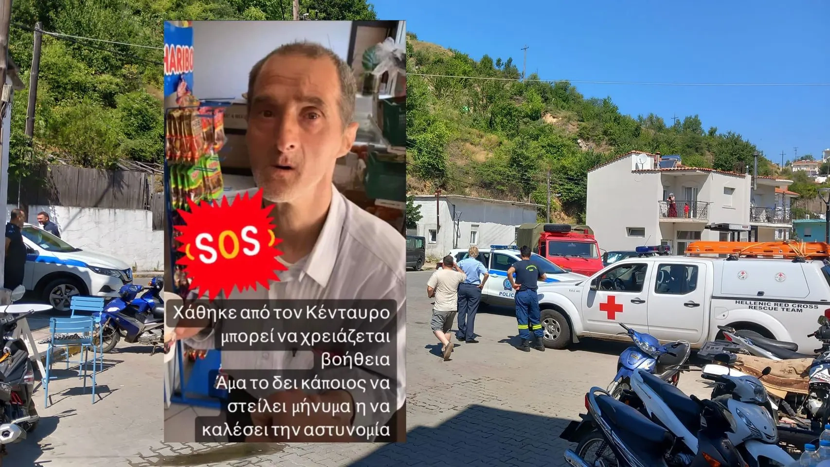 Ketenlikli Hasan henüz bulunamadı