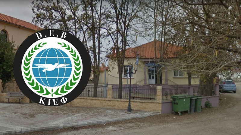 DEB Partisi, okul kapatmaya tepki gösterdi: Yine aynı hikaye