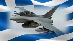 Yunanistan, Fransa'dan 17. Rafale savaş uçağını teslim aldı