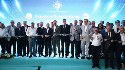 Modernize edilen Pazarkule Sınır Kapısı törenle hizmete açıldı