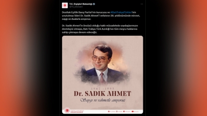 Türkiye Dışişleri Bakanlığı, Dr. Sadık Ahmet'i anma mesajı yayımladı