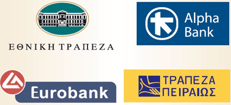 Yunanistan bankaları ve borsa yarın kapalı