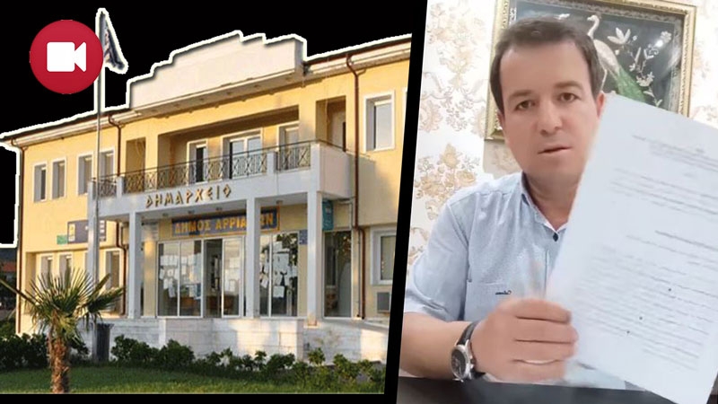 Kozlukebir Belediyesi'nde istifa yaşandı 