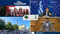 Podcast | Yurttan ve bölgeden sesli haberler