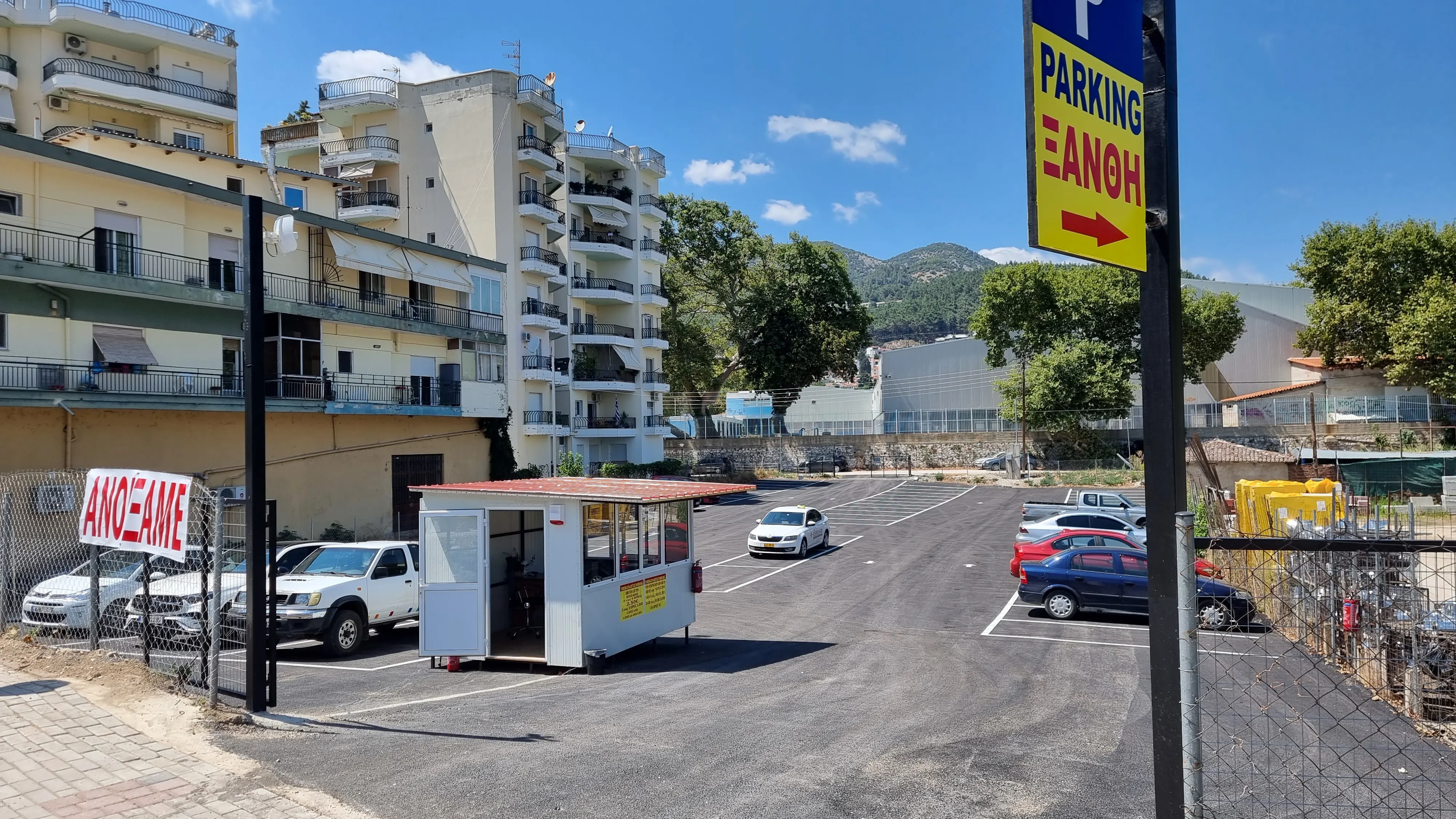 İskeçe’de yeni bir otopark hizmete açıldı