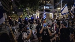  3 SORUDA - İsrail'de neler oluyor?