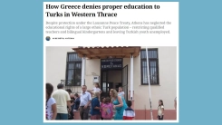TRT World: «Πώς απορρίπτει η Ελλάδα την καλή εκπαίδευση των Τούρκων της Δυτικής Θράκης;»