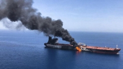 Ukrayna, Kerç Boğazı'nda bir Rus tankerine saldırı düzenledi